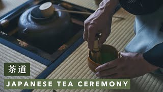 Japanese Tea Ceremony Chanoyu Chadō Explained in 8 minutes [upl. by Dita]