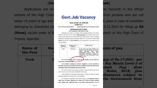 Group D Jobs  Tripura Job Vacancy  Shorts [upl. by Fahey]