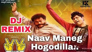 NAAVMANEGEHODODILLA  DJ YMK SOLAPUR [upl. by Wilden]