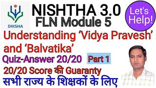 NISHTHA 30 FLN Module 5 Quiz Answers in english  nishtha 30 module 5 answer key  module 5 answer [upl. by Annawal]