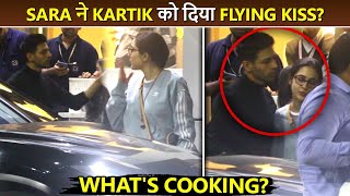 What Sara ने ExBF Kartik को दिया Flying Kiss Camera में क़ैद हुआ नज़ारा क्या हुआ PatchUp [upl. by Hurlbut]