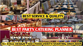 Cheapest catering and wedding service provider  Aggrawal caterers shahdara delhi [upl. by Silverts321]