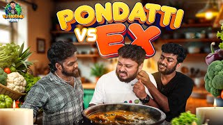 வெண்ட முட்டை செய்யப் போறோம் 🤣👌  Bali Ep 12  Vj Siddhu Vlogs [upl. by Shel429]