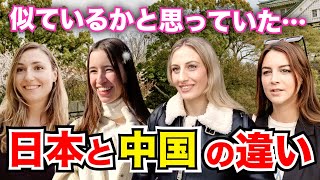 【総集編】各国を旅行してきた美女達の本音「日本は他の国に比べて…」外国人観光客にインタビュー｜ようこそ日本へ！Welcome to Japan [upl. by Arev]