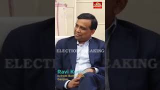 5t chairman Vk Pandian Interviews Cognizant CEO Ravi Kumar [upl. by Holey]