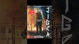 Jigra Review Alia Bhatt’s Most Intense Role Yet  Alia Bhatt’s Jigra – A MustWatch or Letdown [upl. by Shank96]