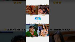 Instagram funny video movie dialogues funny bolloywoodmeme funnycomedy memes ytshorts ytviral [upl. by Arykahs13]