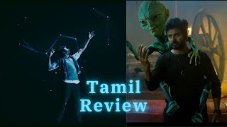 Ayalaan Movie Review  Tamil Sivakarthikeyan  A R Rahman  HAPPY PONGAL✨ [upl. by Bride]