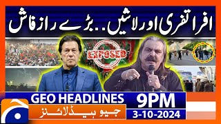 Geo News 9 PM Headlines  3rd October 2024 [upl. by Cohlier]