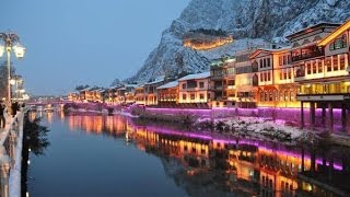 Amasya Türküsü  Amasyanın Dağları [upl. by Dorthea]