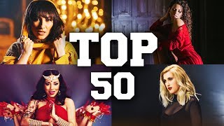 TOP 50 Melodii Romanesti in 2017 [upl. by Nahte]