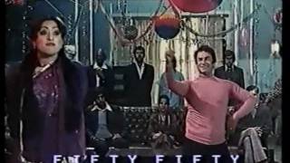 ANayyar  Gori Nain Churon Dee  Film Fifty Fifty  Ali Ejaz [upl. by Latsyrd260]