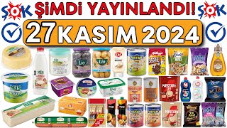 ŞOK 27 KASIM 2024 KATALOĞU  ŞOK İndirimli GIDA Ürünleri  ŞOK Aktüel Ürünler  ŞOK İndirimleri [upl. by Assil160]