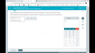 Finding the absolute error and percent error of a measurement [upl. by Ibocaj75]