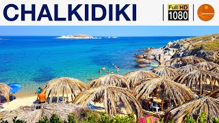 Chalkidiki Full HD [upl. by Bird]