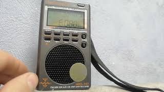 6080 kHz NDR Gruss an Bord [upl. by Refinneg348]