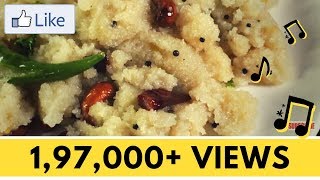 KERALA UPPUMAVU  UPMA quotFamous Salt Mango Treequot  Recipe Video [upl. by Cowles]