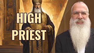 Mishnah Megillah Chapter 1 Mishna 9 High priest [upl. by Mariska]