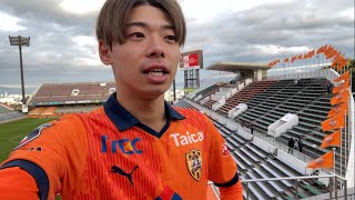 【清水エスパルス×モンテディオ山形】再起！望みは繋いだ！ [upl. by Aleusnoc]