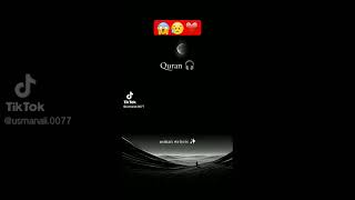 quran shortsviral shorts [upl. by Ahseital]