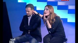 Layle Jnoun  Episode 16  الليلة جنون أبجد هوز [upl. by Ennaeilsel]