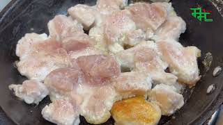 Butter Garlic chicken Recipe [upl. by Nicolella720]