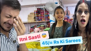 Itni Sasti Saree  45 Rs Ki 😱  ajmerafashionsurat  Ankush Saxena  Swati Shrivastav [upl. by Greenwell]