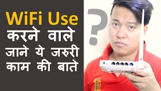 WiFi Router Most important Settings and Tips amp Tricks Every User Must Know [upl. by Akimat153]