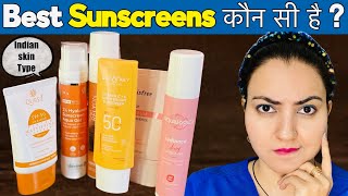 Best SUNSCREENS For All Skin Types Not Sponsored  2023 Ki Best Sunscreen कौन सी है💕 [upl. by Adlitam534]