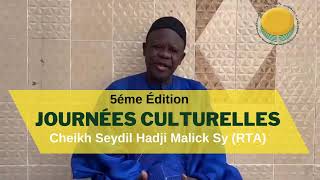 HADARATOUL JOUMMAH KEUR CHEIKH SEYDIL HADJI MALICK SY RTA MONTRÉAL [upl. by Sirotek648]