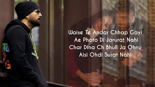 Apsraa Full Song Lyrics  Jaani Asees Kaur [upl. by Recneps]