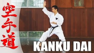 Kanku Dai  KARATE KATA [upl. by Auka692]