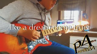 Like a Dream Come True PERSONA 4  Chill Guitar Remix [upl. by Aokek]