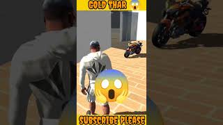 BUY A GOLD CAR  IBD3DG  indianbikedriving3d thar shorts [upl. by Dagall502]