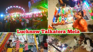 Lucknow Talkatora Ka Mela🥳 Mele Mein bacchon Ne Kiya bahut hi jyada Masti [upl. by Anilasor]