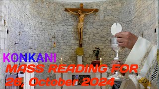 quot📖✝️ KONKANI MISACHIM DISPOTTIM VACHPAM  26 October 2024  Daily Mass Readings ⛪quot [upl. by Natalia684]