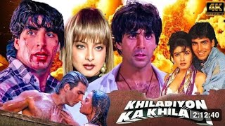 Khiladiyon Ka Khiladi 1996 Full Hindi Movie HD  Akshay Kumar Rekha  Raveena Tandon [upl. by Barhos891]