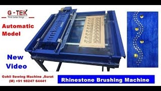 16 x 24 rhinestone fixing machine rhinestone brushing machine hotfix diamond machine [upl. by Map919]