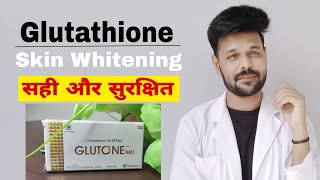 Gluton MD Glutathione Skin Glow Supplements l Glutathione Benefits DrJeetJaipal [upl. by Cottle724]