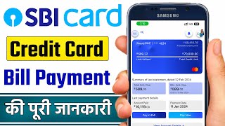 SBI Credit Card Bill Payment Kaise Kare  How to Pay SBI Credit Card Bill Online  HumsafarTech [upl. by Rahel]