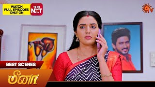 Meena  Best Scenes  16 July 2024  Tamil Serial  Sun TV [upl. by Llednav221]