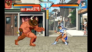 Minotaur VS Chun Li  Epic Match [upl. by Hambley]