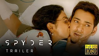 Spyder Telugu Trailer  Mahesh Babu  Rakul preet sigh  A R Murugadoss  Harris Jayaraj [upl. by Alfredo]