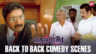 Vasool Raja MBBS  Back to Back Comedy Scenes  Kamal Haasan  Prabhu  Prakash Raj  Sun NXT [upl. by Kappenne]