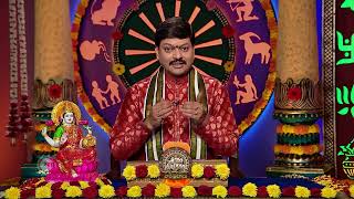 Srikaram Shubhakaram  Ep 4046  Preview  Jun 30 2024  Tejaswi Sharma  Zee Telugu [upl. by Tnayrb]