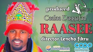 Caalaa Daggafaa New Oromo Music 2024 [upl. by Adnat]