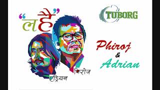 Phiroj Shyangden  Achanak Album La Hai [upl. by Eneryc]