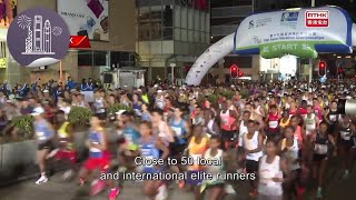 Vibrant Hong Kong HK Marathon [upl. by Alac222]