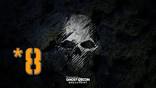 Ghost Recon Breakpoint 8  Paula Madera [upl. by Itsym]