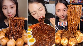 Eating Black Bean Noodles and soft boil eggs chewy sounds Korean noodles mukbang eating show ASMR [upl. by Syst]